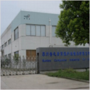 Suntex Composite Industrial Co., Ltd.