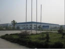 Xuancheng City Songwon Trading Co., Ltd.