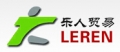 Laiwu Le Ren Trade Co., Ltd.