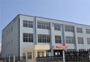 Ningbo Wenbai Machinery Manufacturing Co., Ltd.