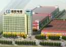 Zhejiang Jialian Elevator Co., Ltd.