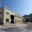 Xiamen Phoenix Industrial Co., Ltd.