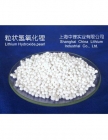 Lithium Hydroxide (pearl)