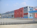 Hubei Baijierui Advanced Materials Corporation