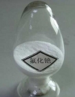 Cesium fluoride 99.9%