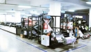 Weihai Haodong Packing Co., Ltd.