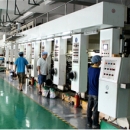 Shenzhen Ken Hung Hing Plastic Products Co., Ltd.