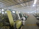 Shijiazhuang Zhongcheng Qihang Plastic Industry Co., Ltd.