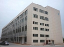 Yiwu Connor Aluminium Foil Products Factory
