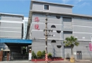 Dongguan Haitong Machinery & Electronics Industrial Co.,Ltd