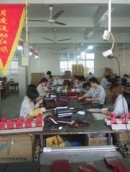 Guangzhou C&S Packaging Manufacturer Co., Ltd.