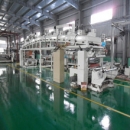 Quzhou Xinhui Colored Printing Co.,Ltd