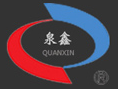 Weifang Quanxin Aluminum Foil Co., Ltd.