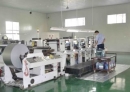 Qingzhou Bright Package Printing Co., Ltd.