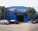 Zhangjiagang Auto-Well Automation Equipment Co., Ltd.