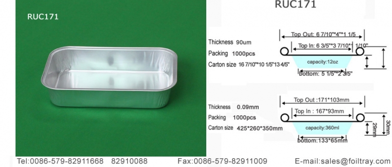 Aluminum foil lunch box