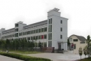 Jinhua Majestic Aluminum Packing Co., Ltd.