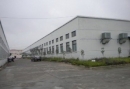 Jinhua Majestic Aluminum Packing Co., Ltd.