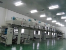 Hangzhou Yisaka Paper Products Co.,Ltd