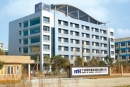 Ningbo MH Industry Co., Ltd.