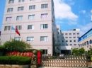 Zhejiang Huangyan Xinxin Plastic Industry Co., Ltd.