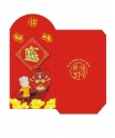 Red Packet