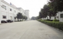 Dongguan Wanhao Package Co., Ltd.