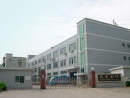 Dongguan Xianda Printing Co., Ltd.