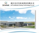 Zhejiang Jettruemedia Coating Technology Co., Ltd.