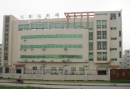 Shenzhen Tinland Tinbox Co., Ltd.