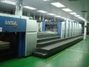 Guangzhou Jinguan Printing Co., Ltd.