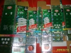 Electronics Packaging