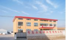 Qingdao Zhengdexiang Industry And Trade Co., Ltd.
