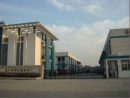Wujiang Hegui Paper And Plastic Products Factory