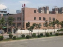 Shenzhen Rencai Printing Co., Ltd.