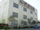 Shandong Dongmei Packing Material Co., Ltd.