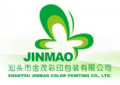 Shantou Jinmao Color Printing Co., Ltd.
