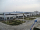Qingdao Hidea Industrial & Trade Co., Ltd.