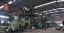 Qingdao Hidea Industrial & Trade Co., Ltd.