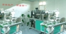 Shantou Jilong Industry Co., Ltd.