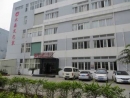 Xiamen Yongxinfa Packing Co., Ltd.
