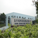 Jiaxing Jackson Travel Products Co., Ltd.