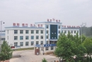 Laiwu Yaohua Pharmaceutical Packing Co., Ltd.