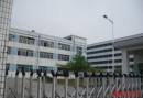 Dongguan Handsum Printing & Packing Co., Ltd.