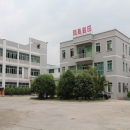 Dongguan Hongji Color Printing Factory