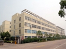 Hangzhou Reborn Packing Co., Ltd.
