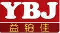 Guangzhou YBJ Toys Co., Ltd.