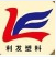 Weifang Lifa Plastic Packing Co., Ltd.