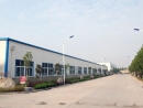 Shandong Leihua Plastic Engineering Co., Ltd.