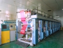 Wenzhou Yabigao Printing Co., Ltd.